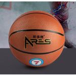 product_image_name-Generic-Size 7 durable professional basketball-3