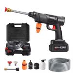 High-Pressure Water Sprayer, Car Washing Machine, 5M Range, Cordless Portable Electric Water High Pressure Washer Gun, Used For Car Washing, Floor Cleaning & Garden Watering
