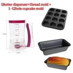 1 Butter Dispenser + 1 Bread Mold + 1 -12hole Cupcake Mold