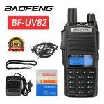 product_image_name-Generic-Baofeng UV-82 Outdoor Walkie Talkie, Baofeng UV-82 Outdoor Dual-Band Walkie Talkie-1