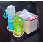 3 in 1 Car arm rest organizer With twin bottle