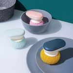 product_image_name-Generic-Kitchen Cleaning ball-2