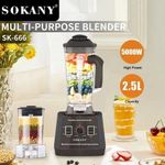product_image_name-Sokany-Commercial Blender/ Heavy Duty 5000WTT Commercial Blender -2.5LTRS-3