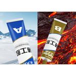 product_image_name-Generic- Super Glue metal repair A+B glue -2