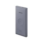 Samsung Wireless Super Fast Charging Powerbank