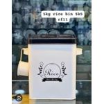 product_image_name-Generic-H102 Galvanized Metallic 5kg Rice Bin-5