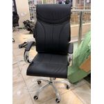 Ergonomic Executive Leather Chair ~ High Back, Padded Armrest