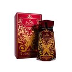 Maryaj GHALIYAH 100 ML  