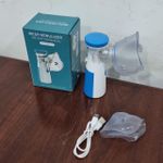 product_image_name-Generic-Mesh Nebulizer-4