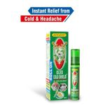 Looloo Oleo Cold Shield Roll