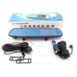 Hd 1080p " Rear and front View Mirror Car Dvr Camera