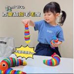 product_image_name-Generic-1 Pcs 14.5cm Colorful Caterpillar Toy – Bendable Wiggle Worm, Sensory Fidget For Toddlers & Kids (Boys & Girls), Rainbow Colors -5