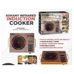 product_image_name-Sokany-Infrared Electric Saving Halogen Plate Induction Cooker-1