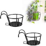 product_image_name-Generic-Metallic over the balcony flower pot holder-3