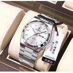 product_image_name-POEDAGAR-GENTS WRIST WATCH -2