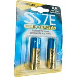 SHARPSTAR Carbon Battery AA Size