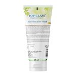 product_image_name-Generic-Top Class Aloe Face Wash 100ml-2