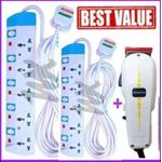 Power King 5 Way Extension 2 Pieces + Shaving Machine-Kinyozi