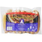 Kenchic  Smoked Chicken Sausage 900g 