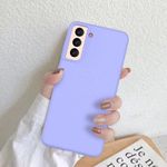 product_image_name-Generic-Shockproof silicone Case Microfiber Lining cover for samsung Galaxy S21 plus(+)-1