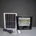 Highview 200W Watts Outdoor Security Solar Lighting with Remote Control and Large Battery IP67 Water Proof Rating Dusk to Dawn led Solar Flood Light