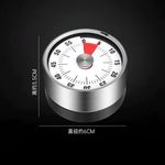 product_image_name-Generic-Kitchen timer-3