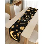 product_image_name-Generic-Ramadan / Eid Decorative Table Runner – 33×180cm-1