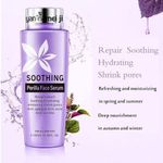 product_image_name-Yan Namei Ji-Soothing Perilla Face Serum (450ml) Anti-wrinkle-2