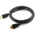 HDMI Cable (3 Metres)