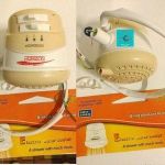 product_image_name-Generic-Horizon Instant Hot Water Shower' For FRESH OR/SALTY WATER-3