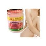 product_image_name-Generic-Naturessence Swiss Collagen Body Cream -5