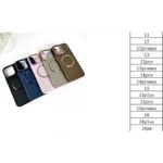 product_image_name-Generic-Magnetic Stand Luxury Phone Case with MagSafe Magnetic Ring, Hybrid Protection, and Elegant Slim Fit for iPhone 14 Pro - Dark Brown-1