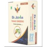 product_image_name-Generic-Panax Ginseng . (KOREAN GINSENG)-4