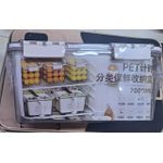 product_image_name-Generic-Acrylic fridge storage containers 7 Ltrs 3 in 1,has temp tolerance range,fall resistance-1