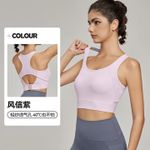 product_image_name-Fashion-2PCS Assorted High-Support Sports Bra-4