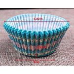 product_image_name-Kitchen Cook-50PCS PACK Disposable cupcake paper insert-2