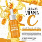 product_image_name-Dr. Rashel-Vitamin C Brightening & Anti-Aging Eye Serum-2
