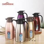 product_image_name-Generic-2-Liter Stainless Steel Vacuum Flask - 24-Hour Hot & Cold Thermal Carafe, Large Capacity Insulated Beverage Pot for Coffee & Tea, Durable Double Wall Thermal Dispenser for Home & Office-3