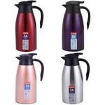 product_image_name-Generic-2-Liter Stainless Steel Vacuum Flask - 24-Hour Hot & Cold Thermal Carafe, Large Capacity Insulated Beverage Pot for Coffee & Tea, Durable Double Wall Thermal Dispenser for Home & Office-5