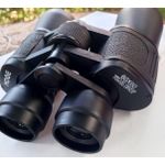product_image_name-Generic-Bushnell 60x60 Binoculars – Military-Grade Binoculars with  -3