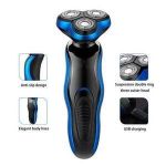 4D CONTOUR Cordless Touch Shaver For Beard Or Body Smoother, Hair Shaver, Hair Shaving Machine