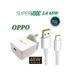 product_image_name-Oppo- Supervooc 2.0 Fast Charger 65w Power Adapter-2