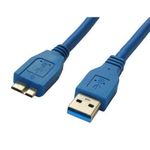 USB 3.0 Hard Disk Cable 1.5M