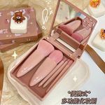 product_image_name-Generic-5-piece Portable Multi-functional Loose Powder Brush-3