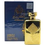 Fragrance World Al Dirgham Eau de Parfum