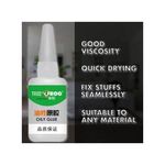 product_image_name-Generic-50ml universal oily glue-2