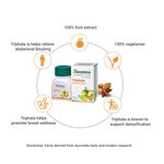 product_image_name-Health-Triphala Tablets 60's-4
