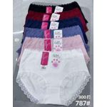3 Pcs Set High Quality Comfortable Panties