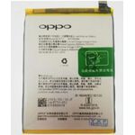 Oppo A1K Original Replacement Battery OEM High Performance Power Cell (BLP 711)