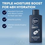 product_image_name-NIVEA MEN-Deep Body Lotion For Men - 400ml.-5